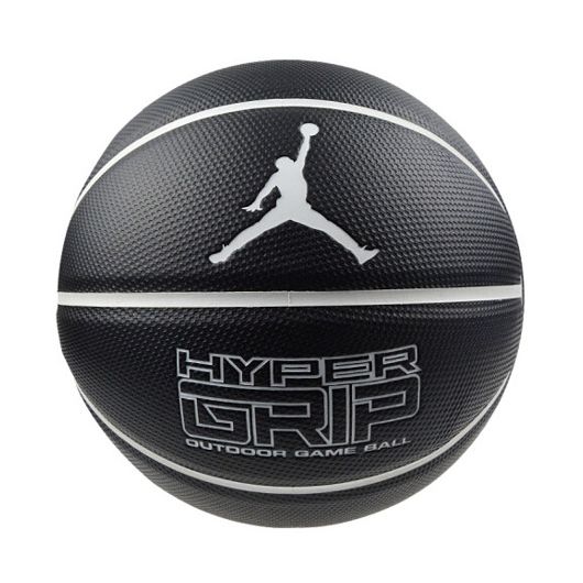 burlarse de Secretar Por qué no Nike Jordan HYPER Grip 4P (Black/White) | starthreesixty.com